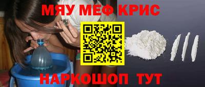 а пвп мука Дубна