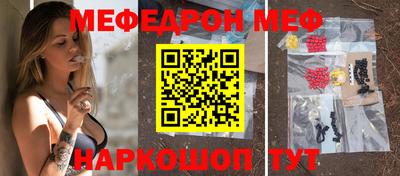 круглые Заволжье