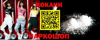 PSILOCYBIN Жуковский