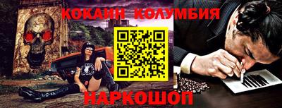 винт Заводоуковск