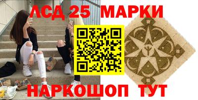 mix Донской
