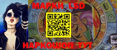 винт Заводоуковск
