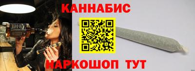 PSILOCYBIN Жуковский