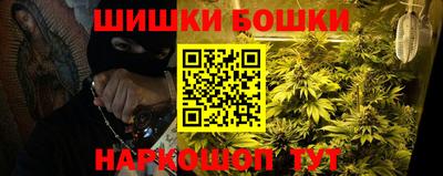 круглые Заволжье