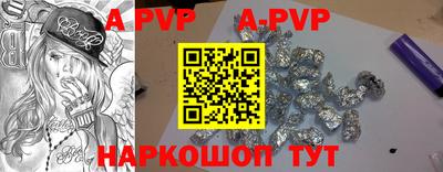 PSILOCYBIN Жуковский