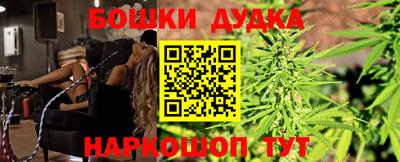 винт Заводоуковск