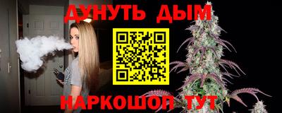 амф Донецк