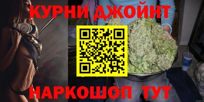 круглые Заволжье
