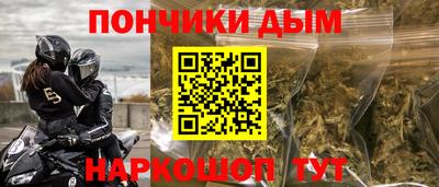 винт Заводоуковск
