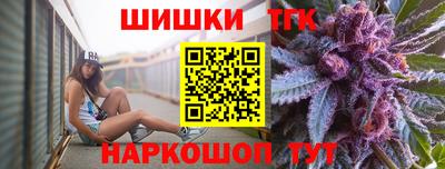 амф Донецк