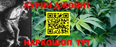PSILOCYBIN Жуковский