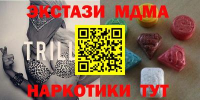 круглые Заволжье