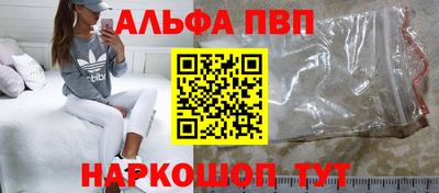 mix Донской