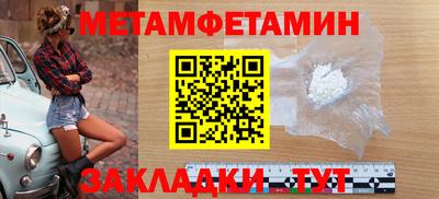 PSILOCYBIN Жуковский