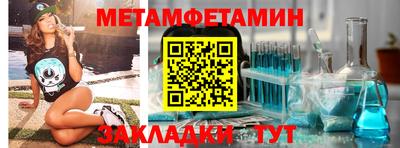 PSILOCYBIN Жуковский