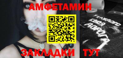 mix Донской