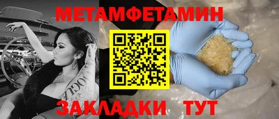 круглые Заволжье