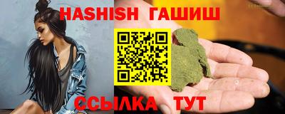 винт Заводоуковск