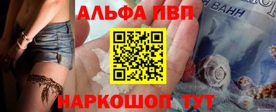 круглые Заволжье