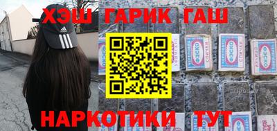круглые Заволжье