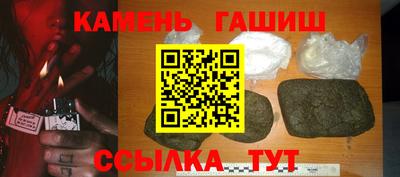 а пвп мука Дубна