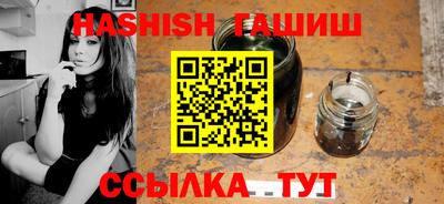винт Заводоуковск