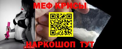 амф Донецк