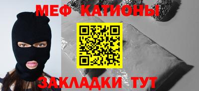 винт Заводоуковск